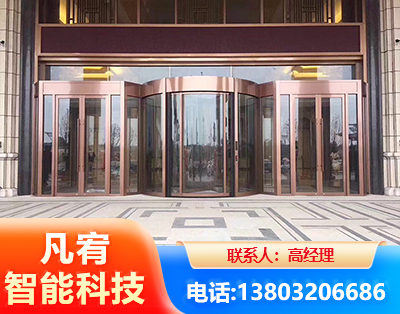 湖州旋转门