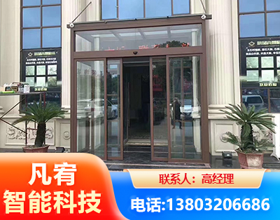 湖州自动门