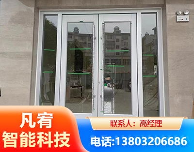 湖州肯德基门