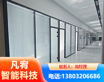 湖州玻璃隔断