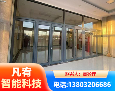 湖州肯德基门