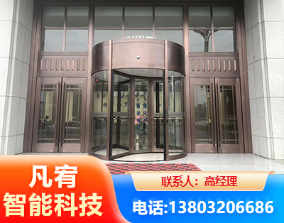湖州旋转门
