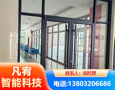 湖州肯德基门